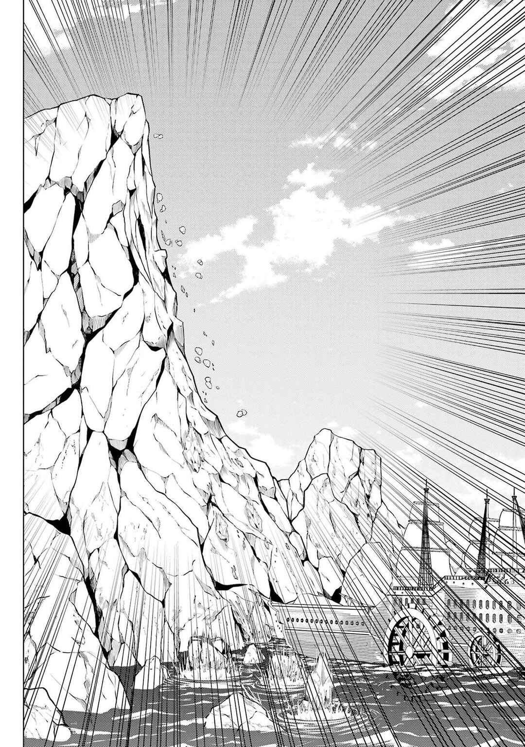 Chapter 87.1 - Page 14