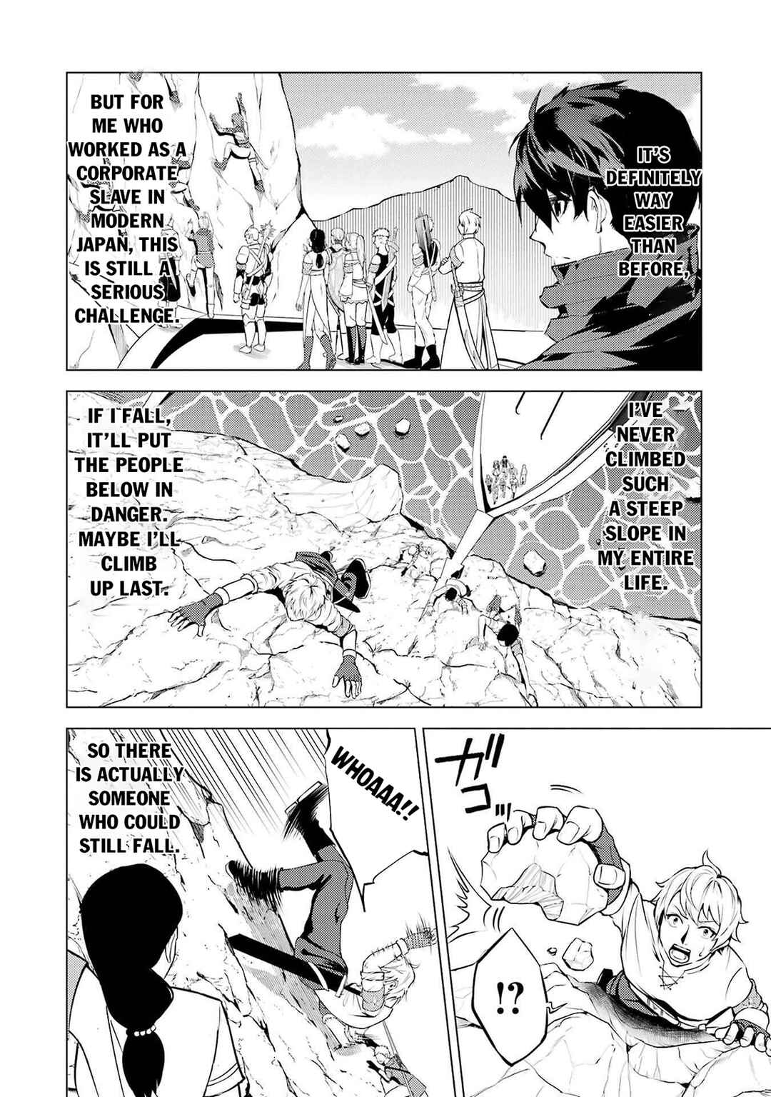 Chapter 87.1 - Page 16