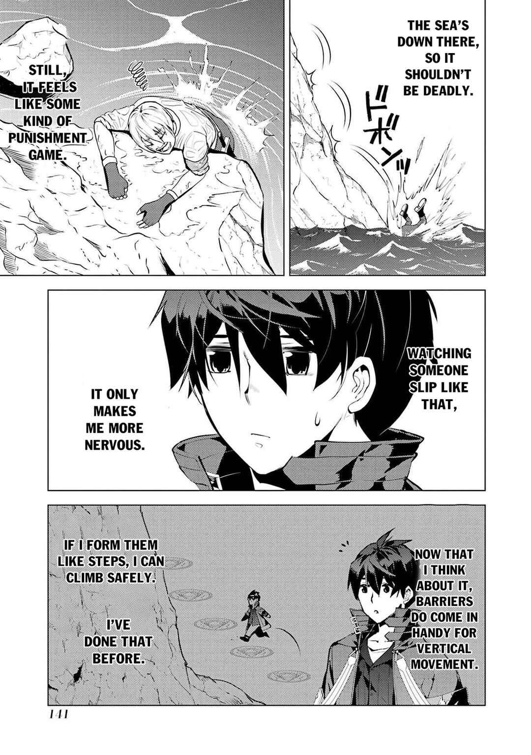 Chapter 87.1 - Page 17