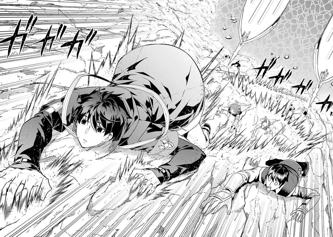 Chapter 87.1 - Page 20