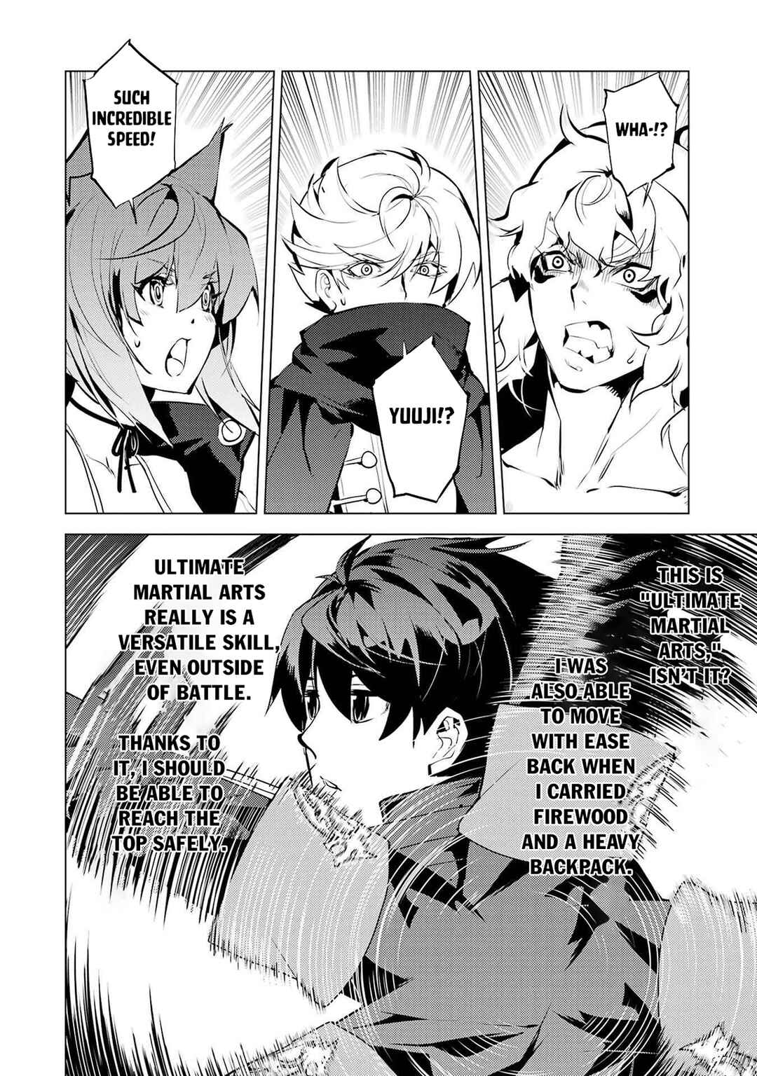 Chapter 87.1 - Page 21