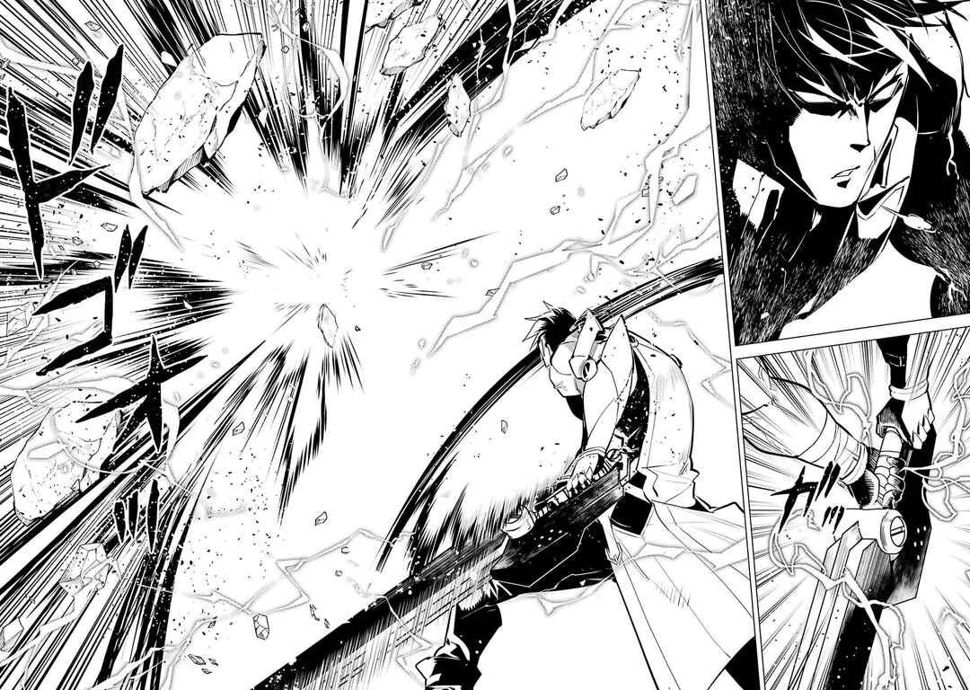 Chapter 87.1 - Page 5