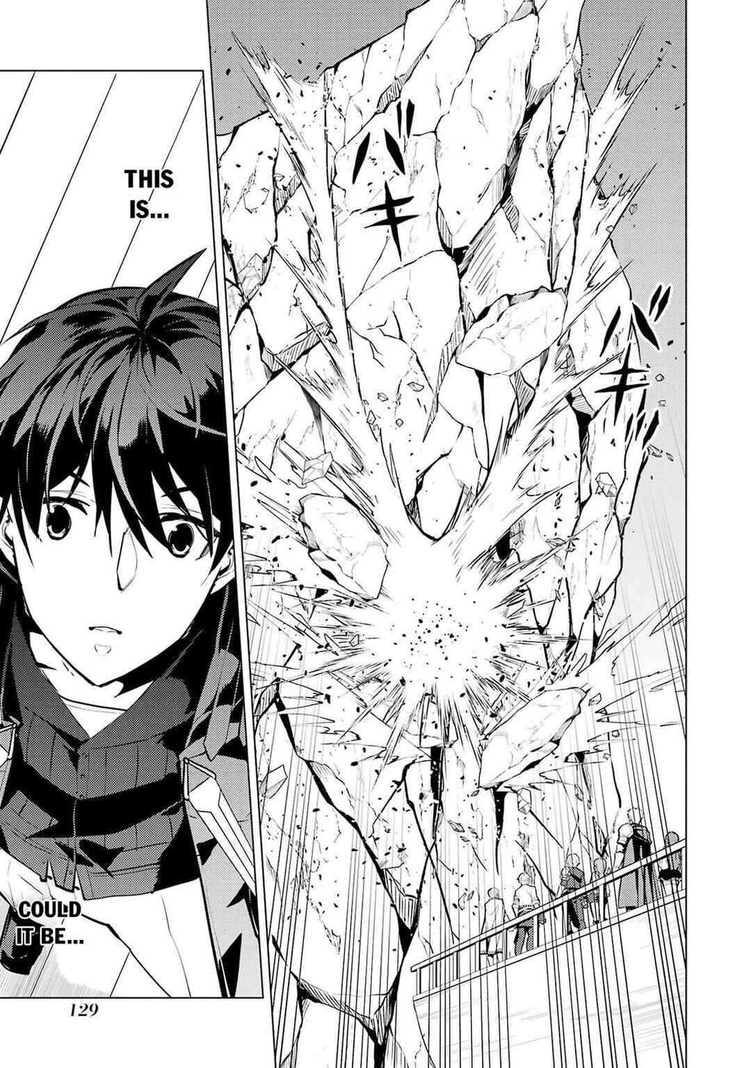 Chapter 87.1 - Page 7