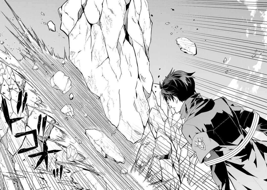 Chapter 87.1 - Page 8