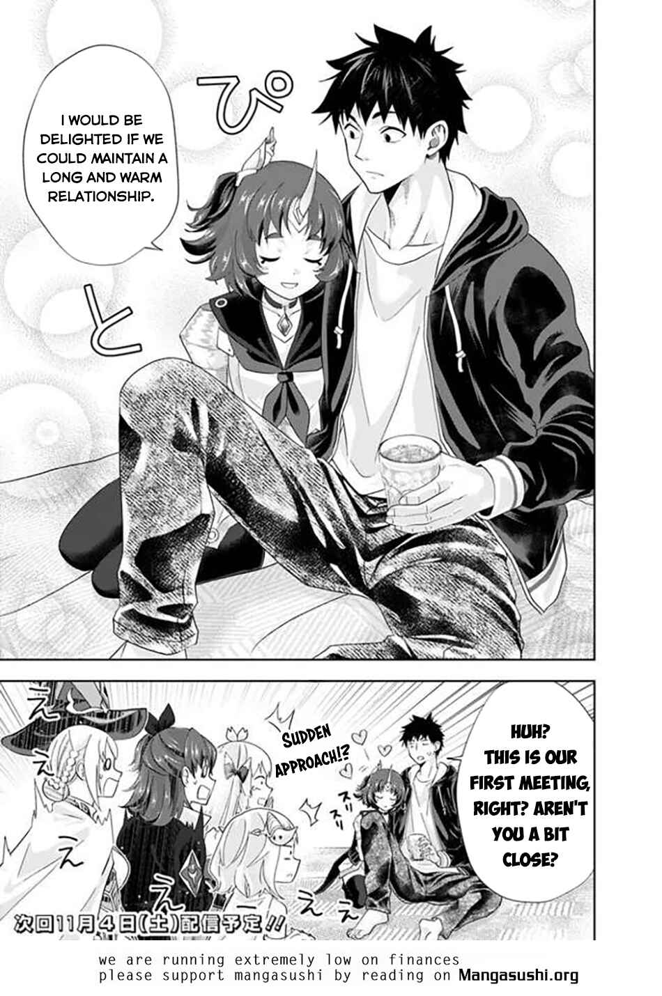 Chapter 231 - Page 12