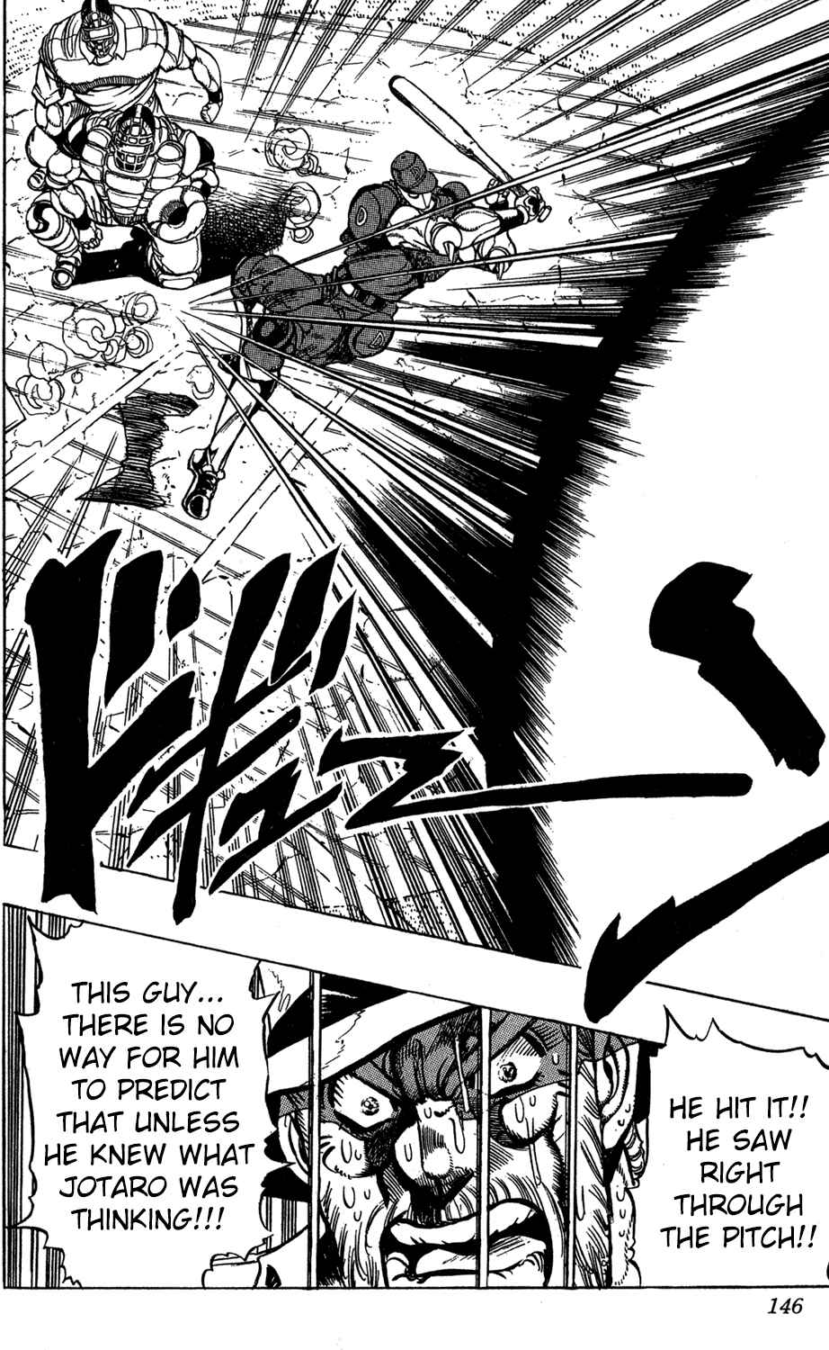 Chapter 122 - Page 20