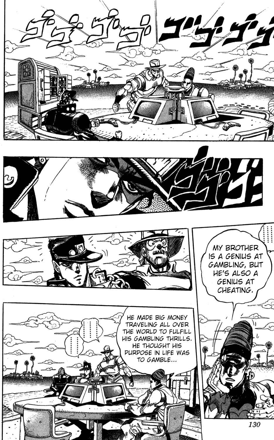 Chapter 122 - Page 4