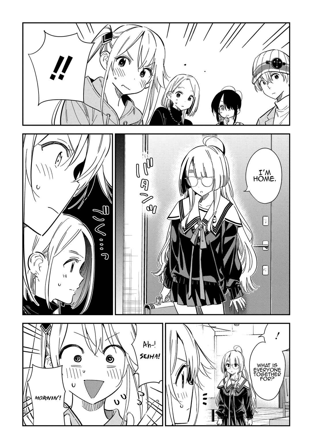 Chapter 43 - Page 9