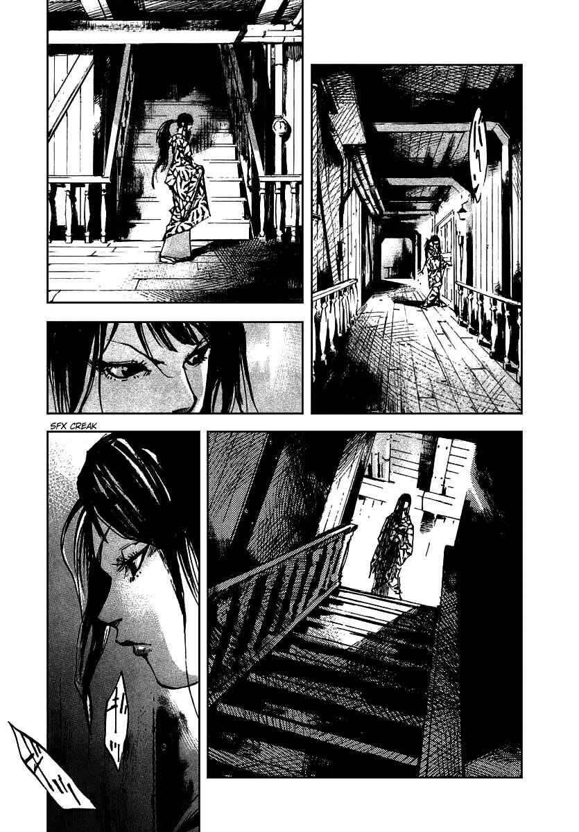 Chapter 45 - Page 6