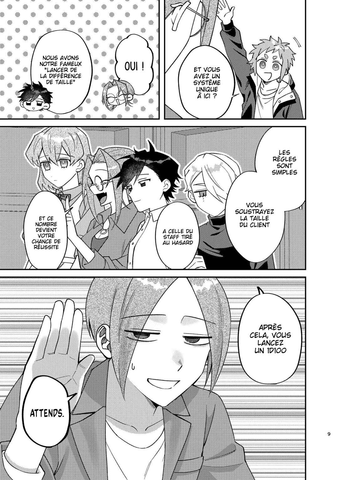 Chapter 1 - Page 8