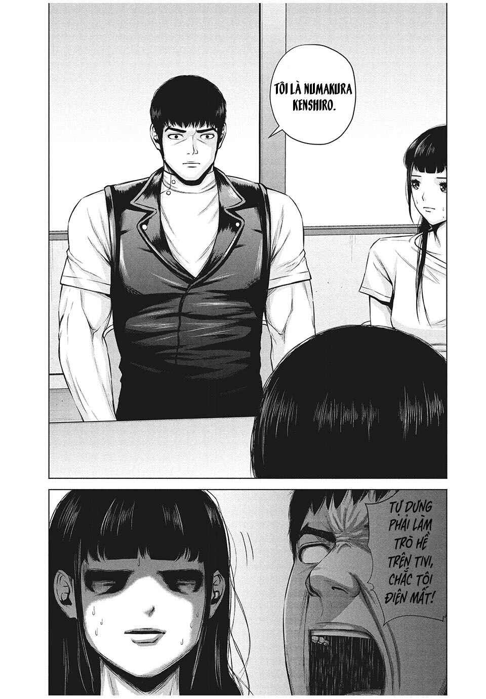 Chapter 13 - Page 4