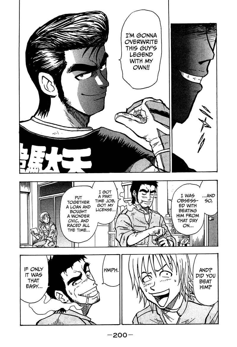 Chapter 11 - Page 15
