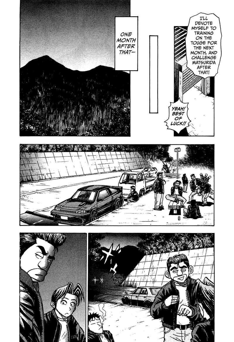 Chapter 11 - Page 18