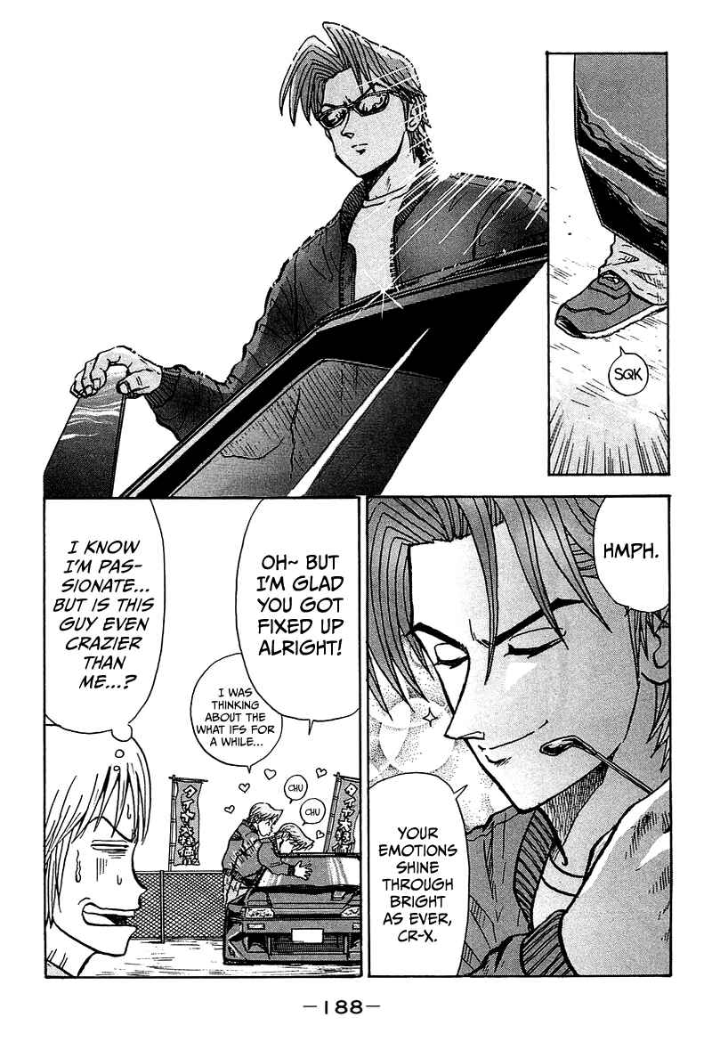 Chapter 11 - Page 3