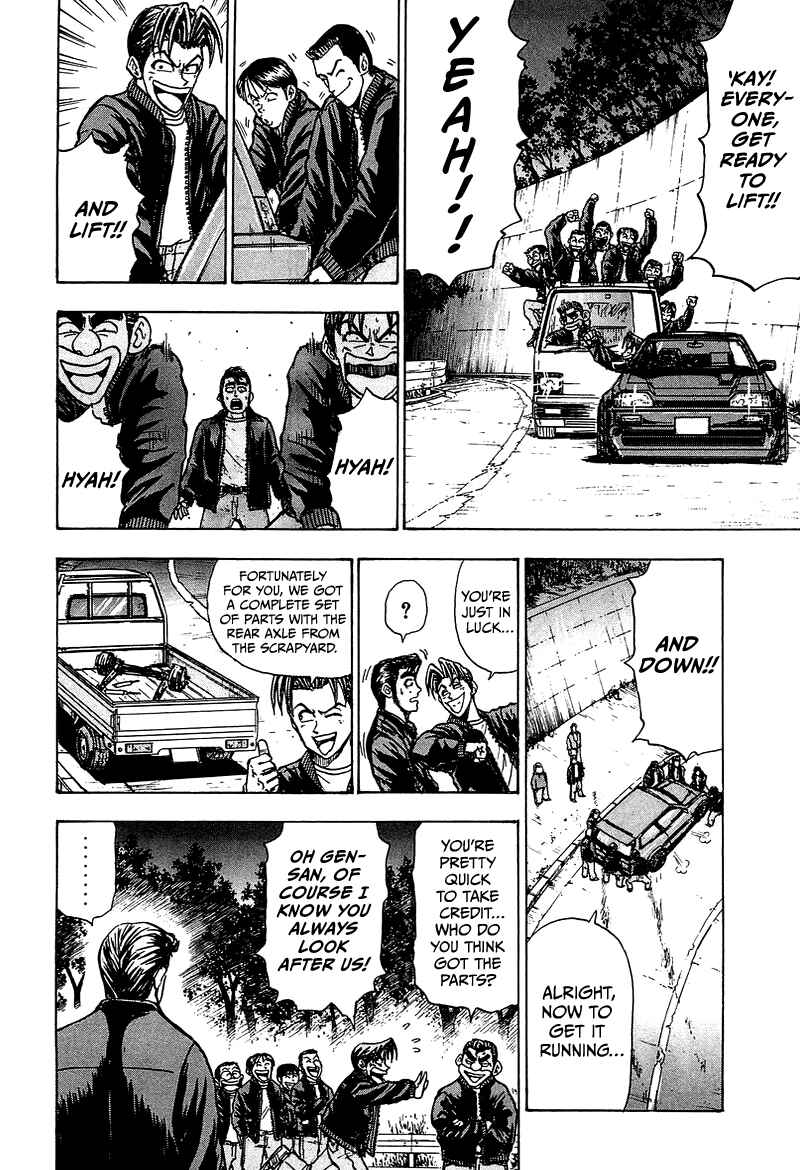 Chapter 11 - Page 33