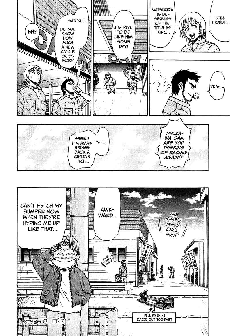 Chapter 11 - Page 35