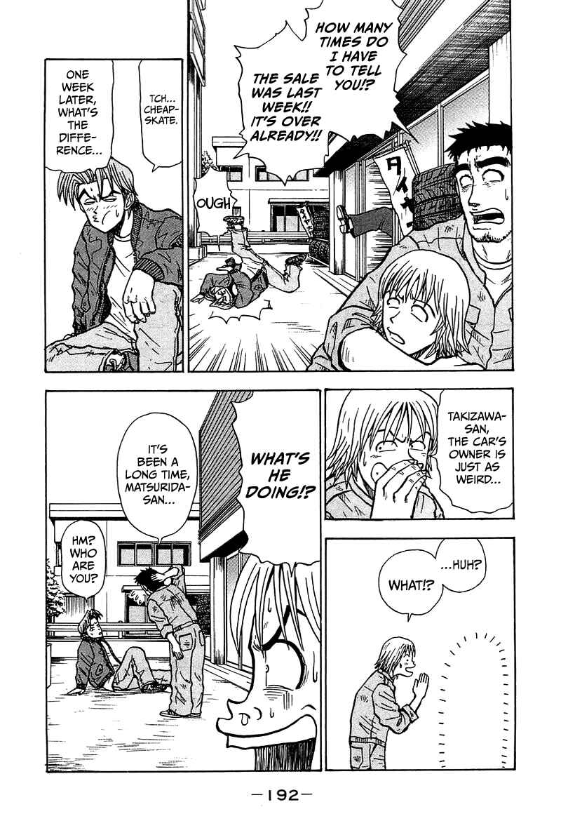 Chapter 11 - Page 7