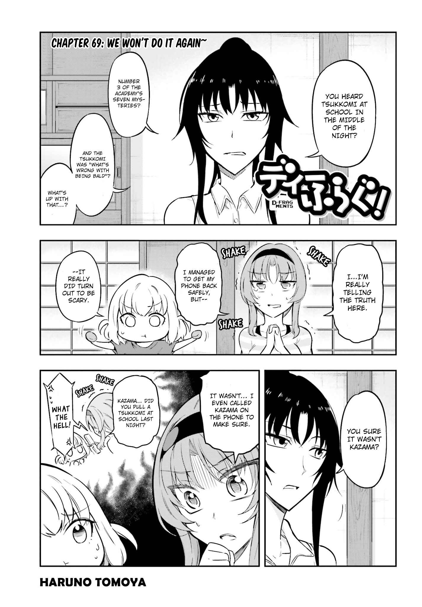 Chapter 69 - Page 1