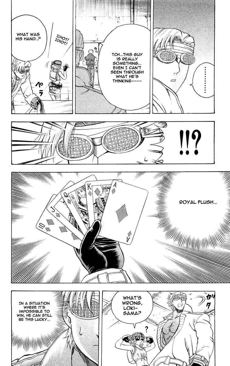 Chapter 118 - Page 12