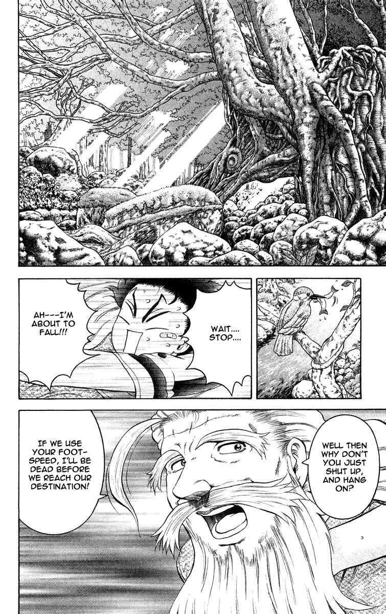 Chapter 118 - Page 2