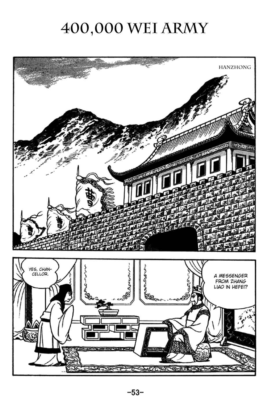 Chapter 235 - Page 1