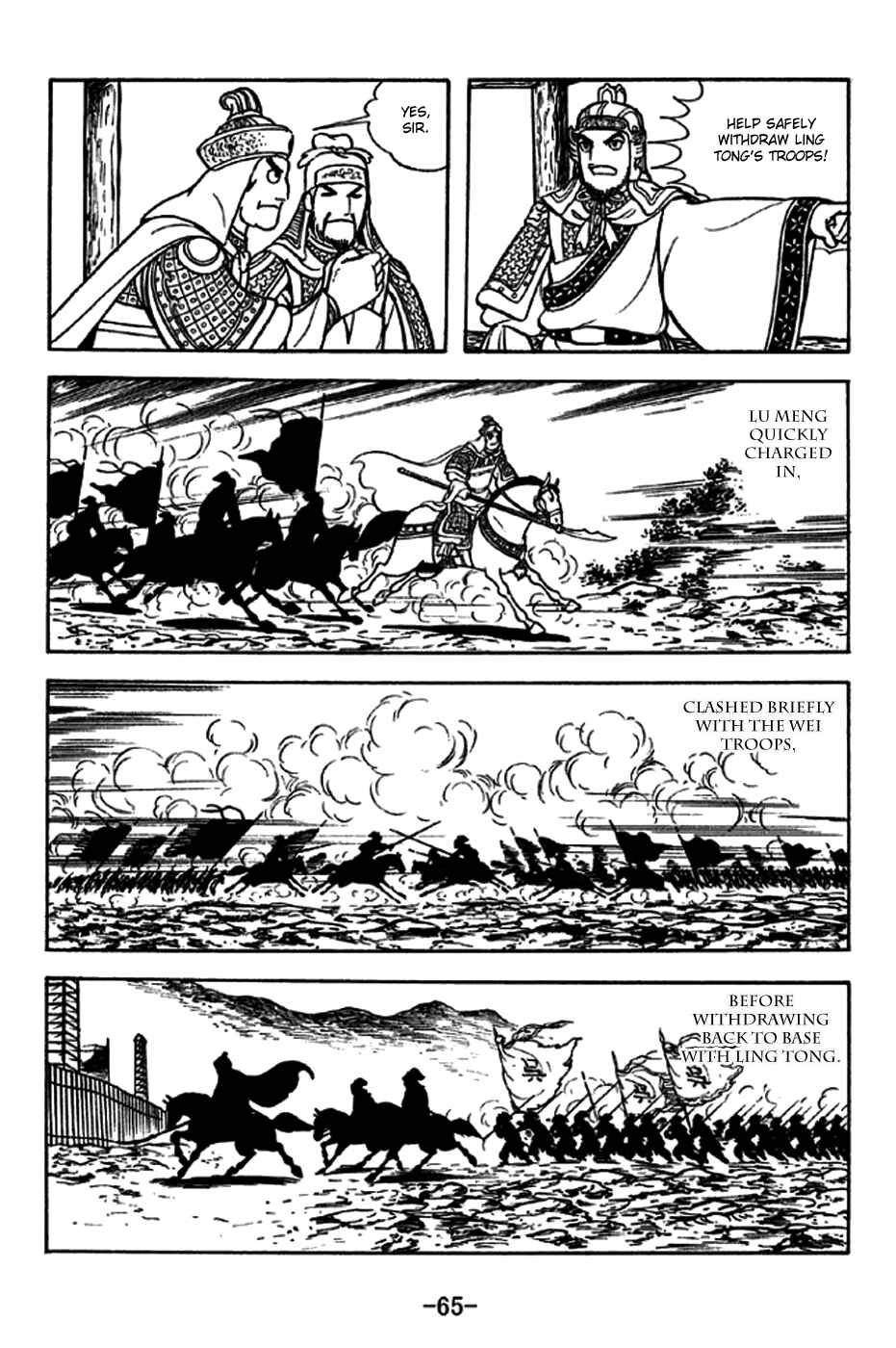 Chapter 235 - Page 13