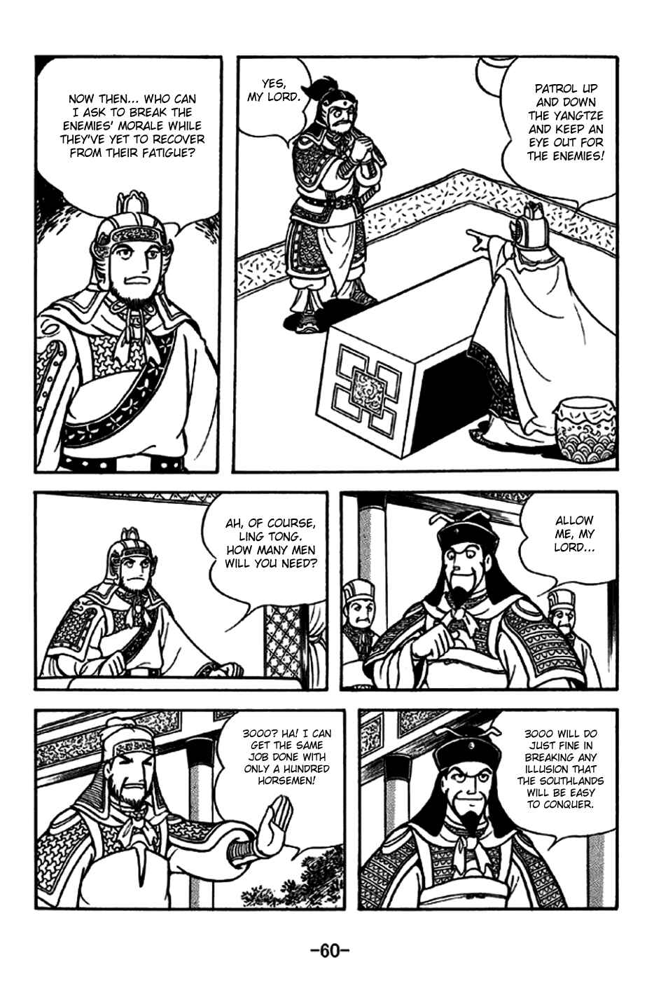 Chapter 235 - Page 8