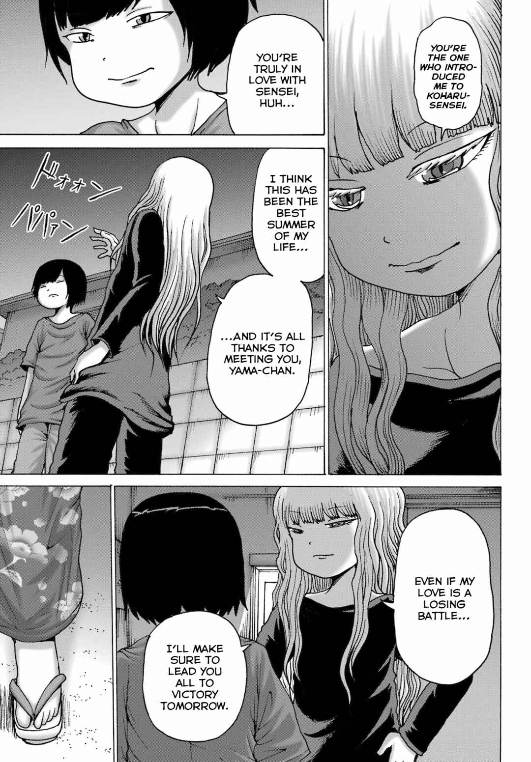 Chapter 48 - Page 15