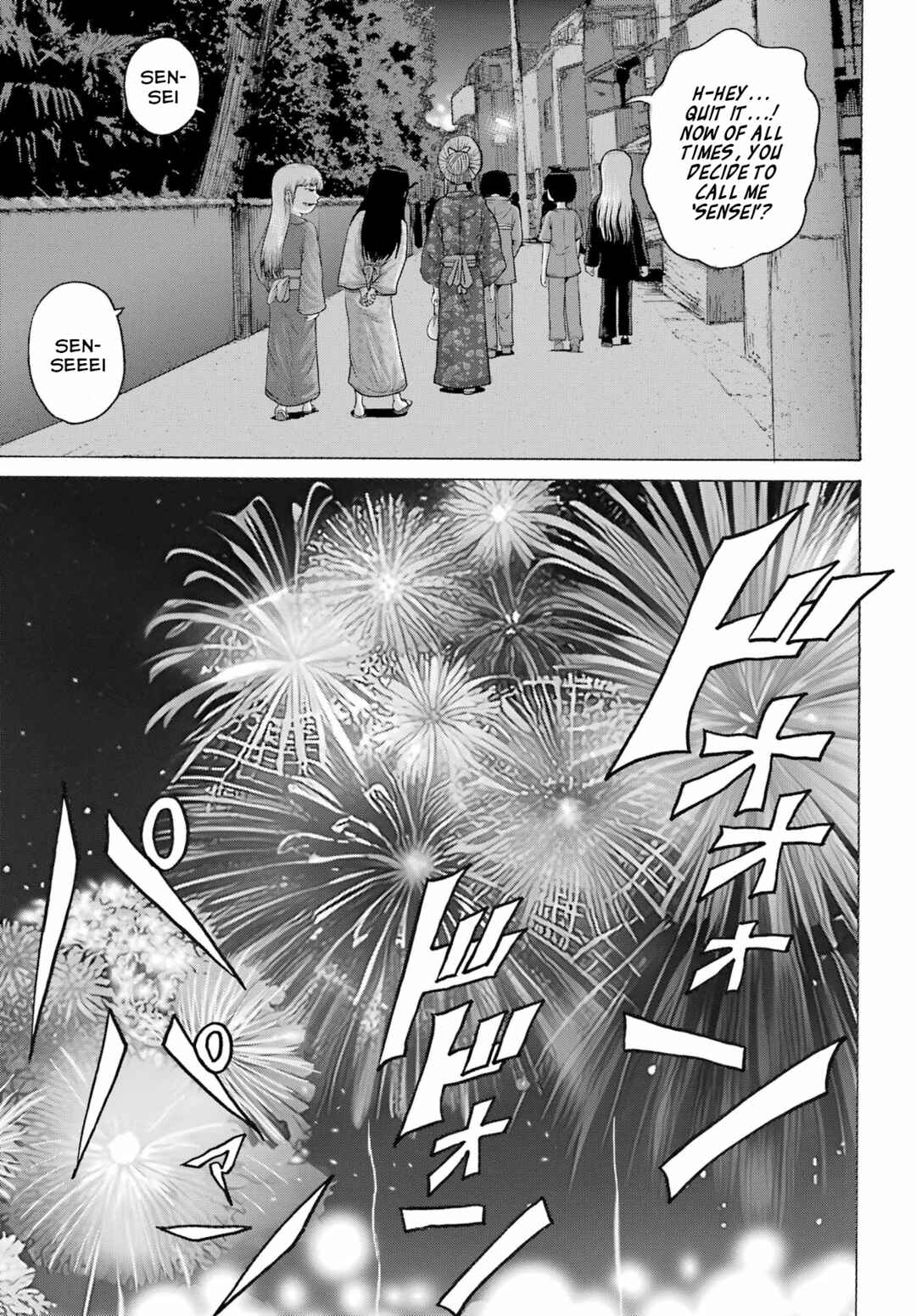 Chapter 48 - Page 17