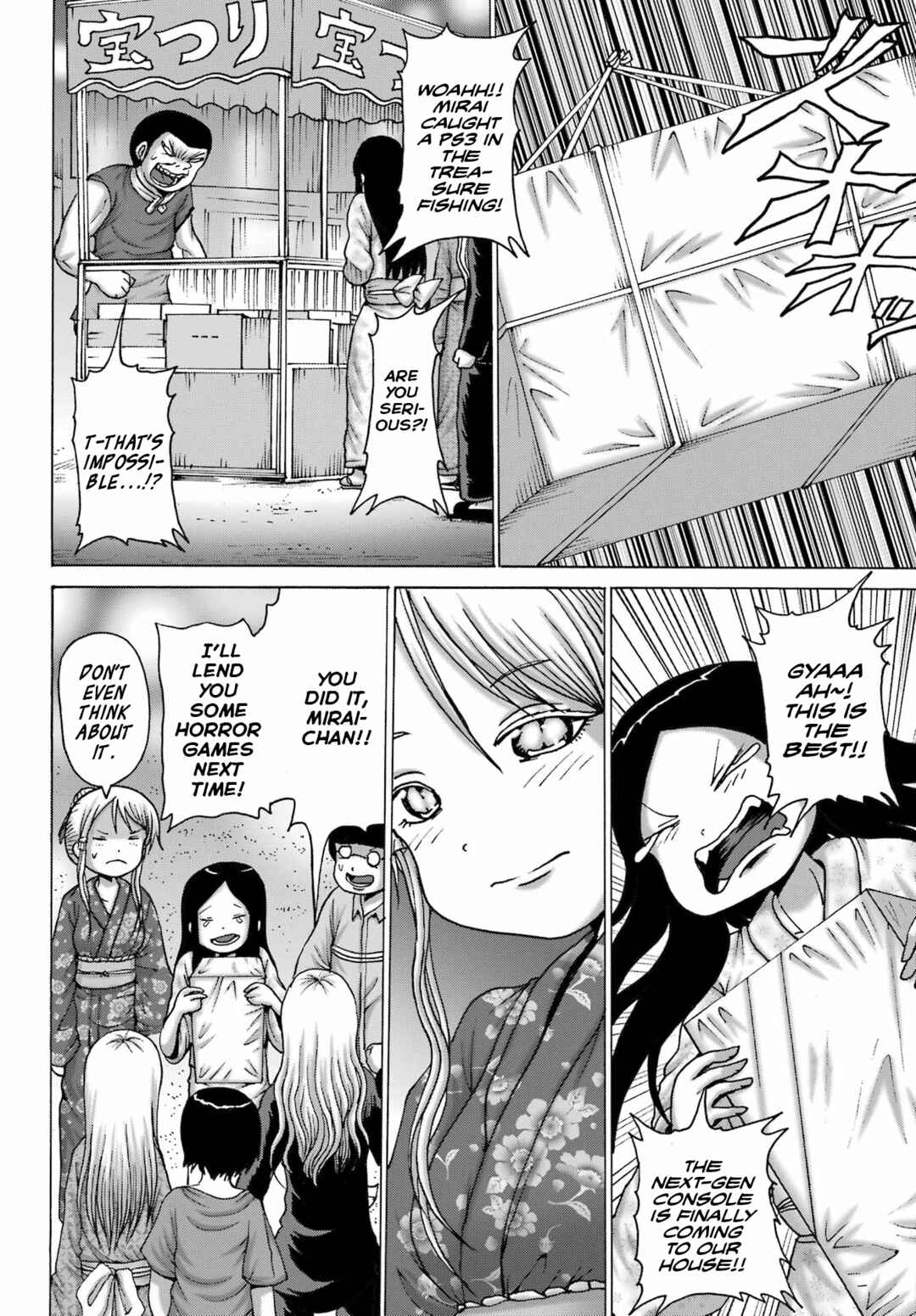 Chapter 48 - Page 18