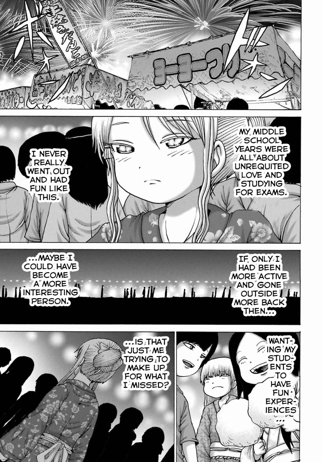 Chapter 48 - Page 19