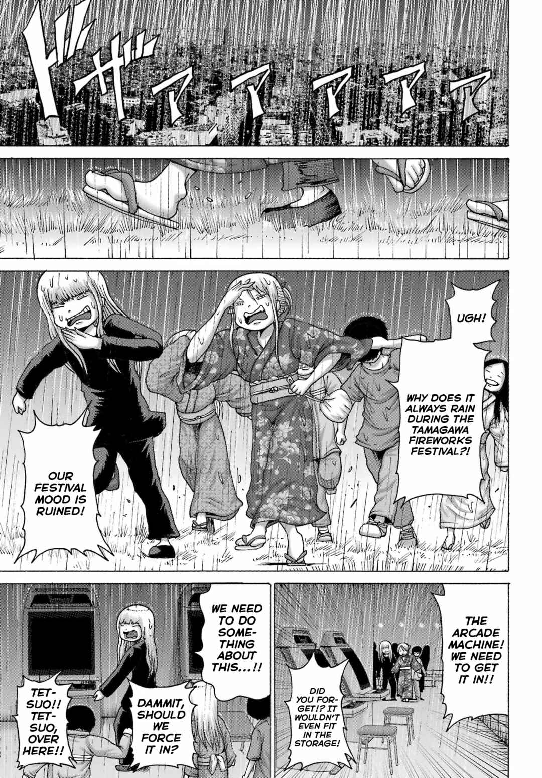 Chapter 48 - Page 21