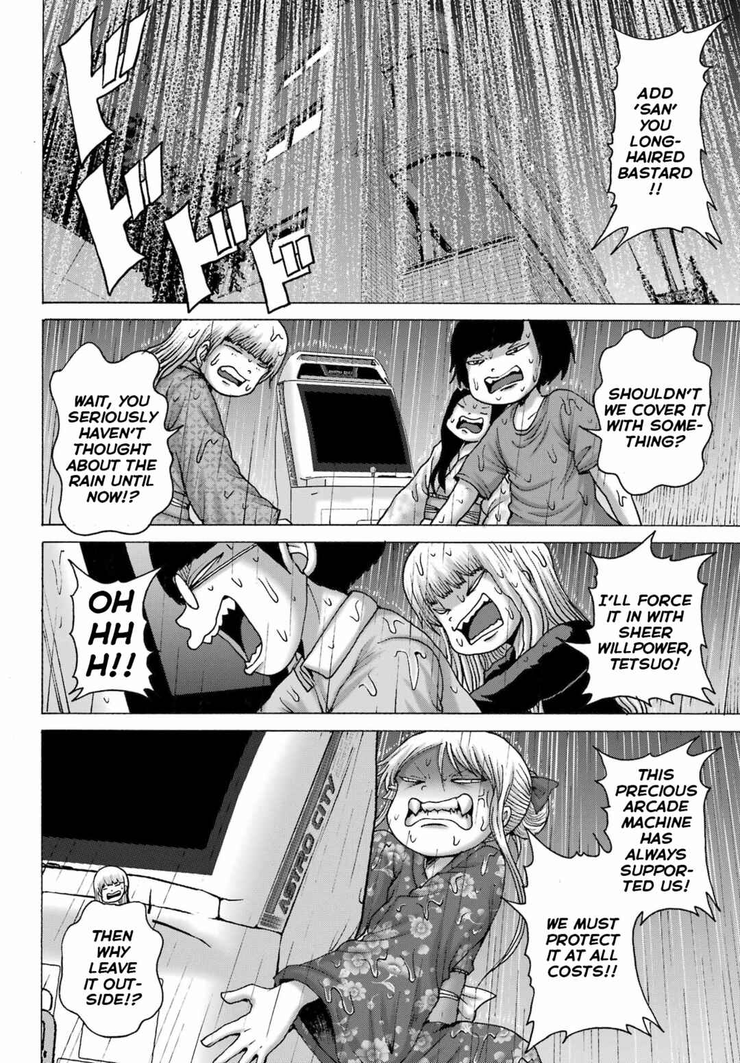 Chapter 48 - Page 22