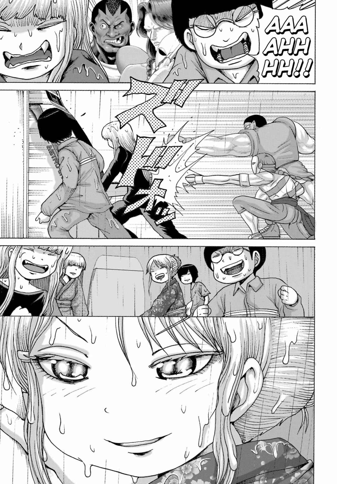 Chapter 48 - Page 23