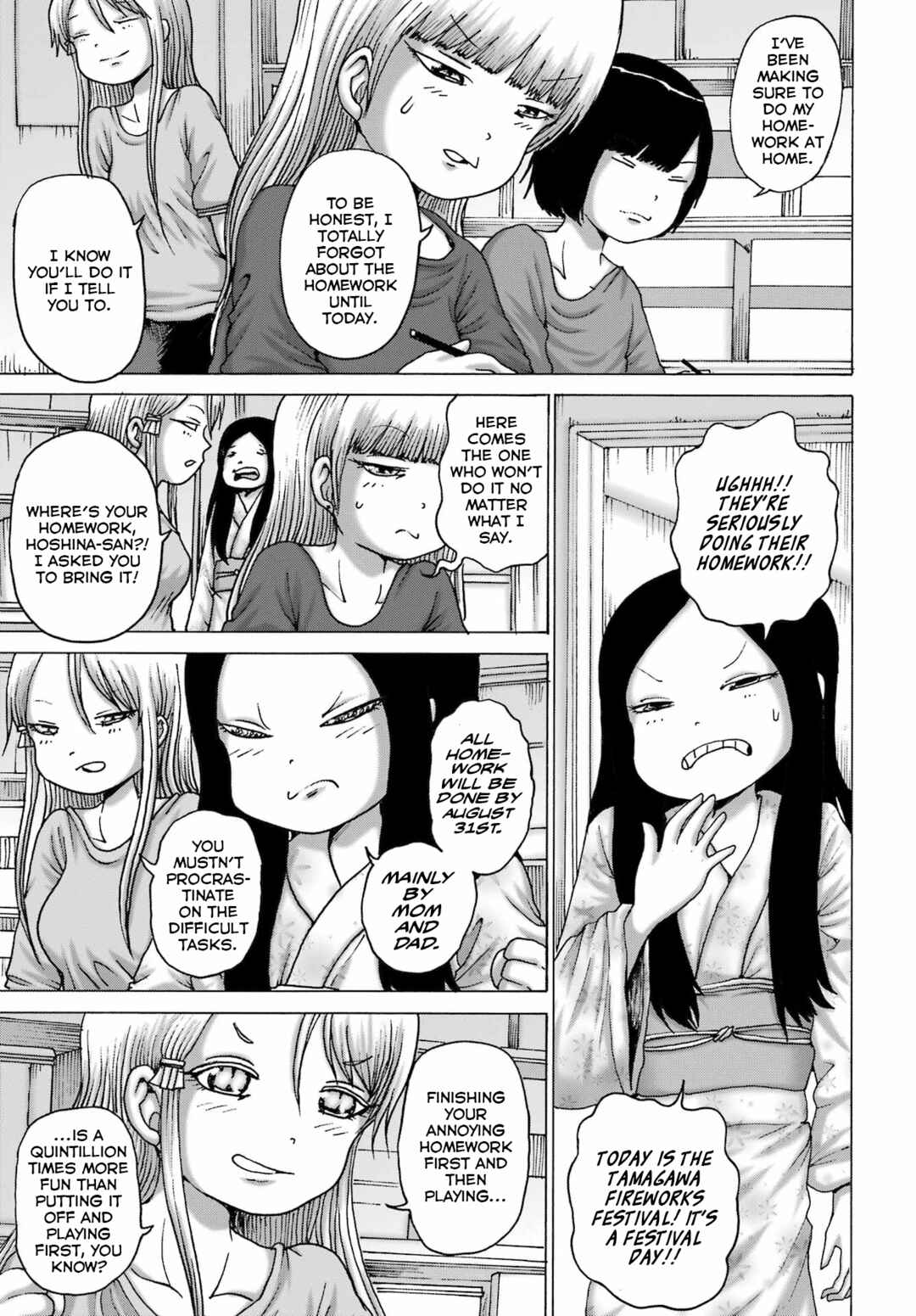 Chapter 48 - Page 3