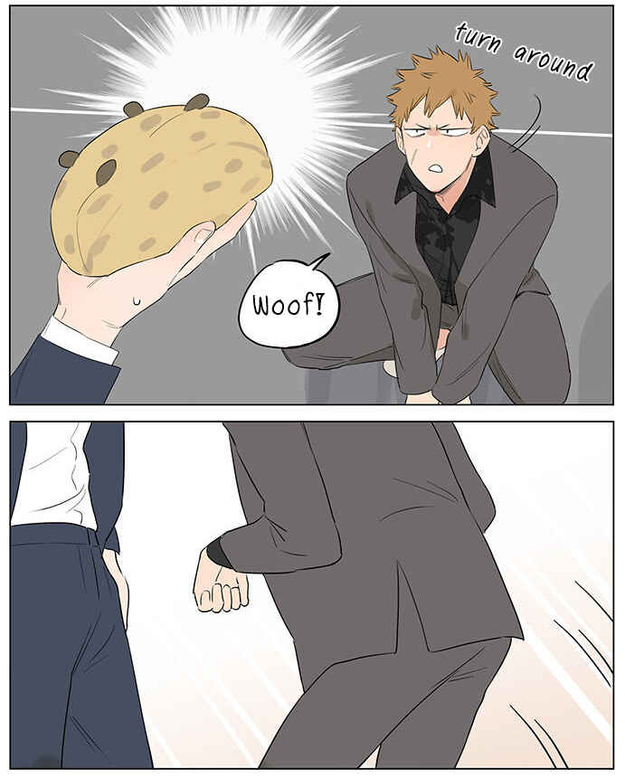 Chapter 47 - Page 12