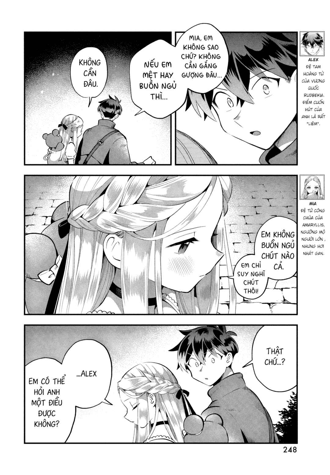 Chapter 56 - Page 3