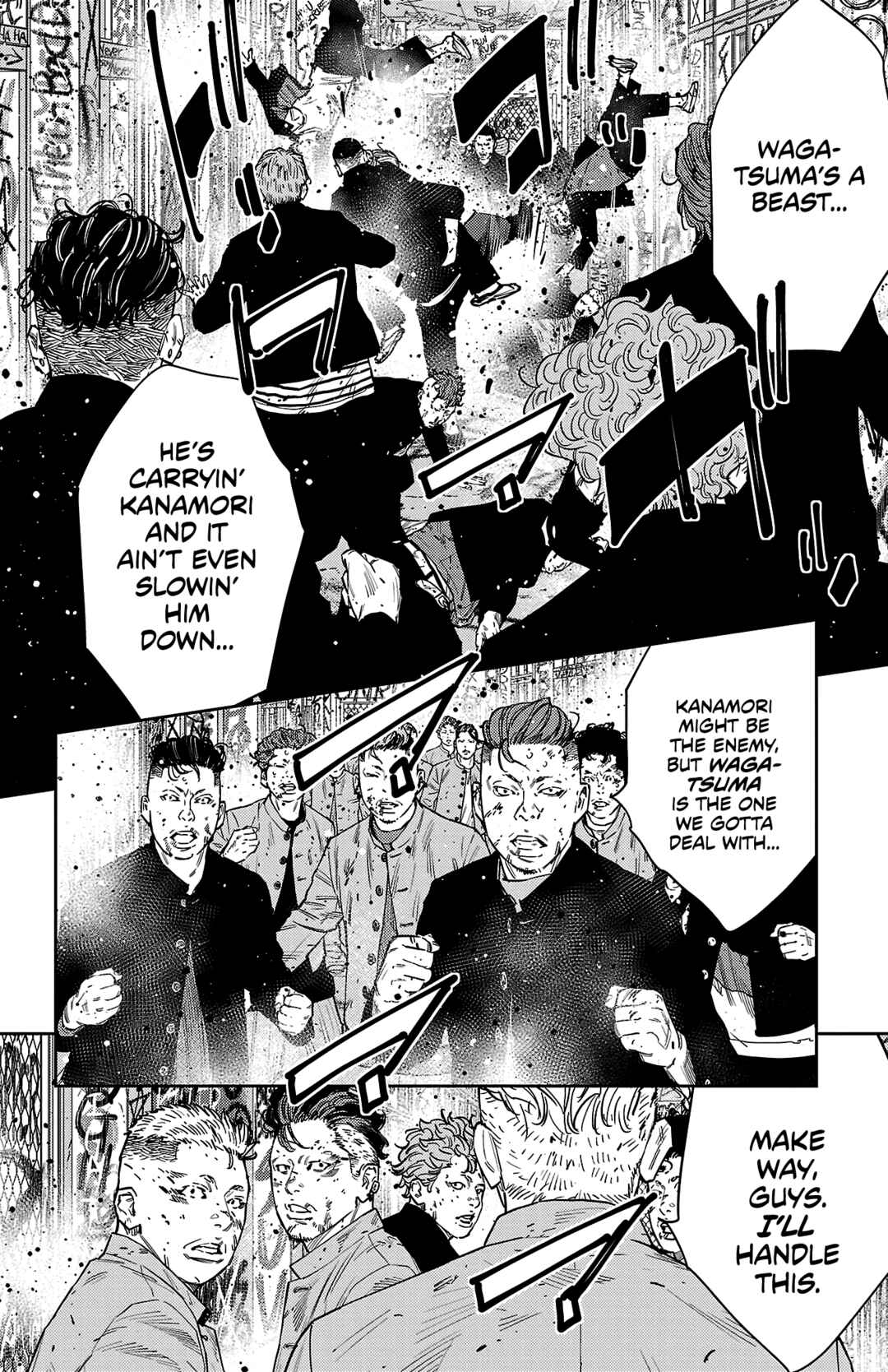 Chapter 125 - Page 10