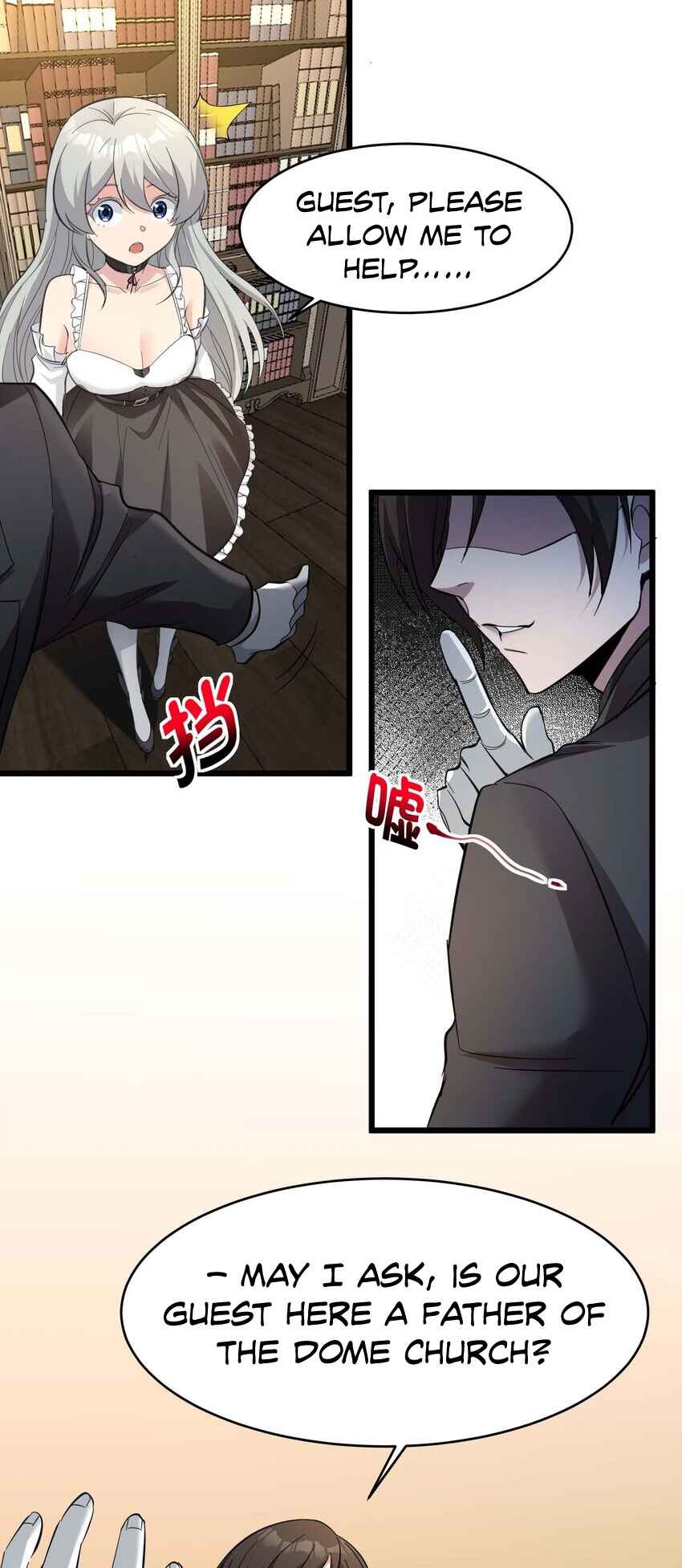 Chapter 82 - Page 26