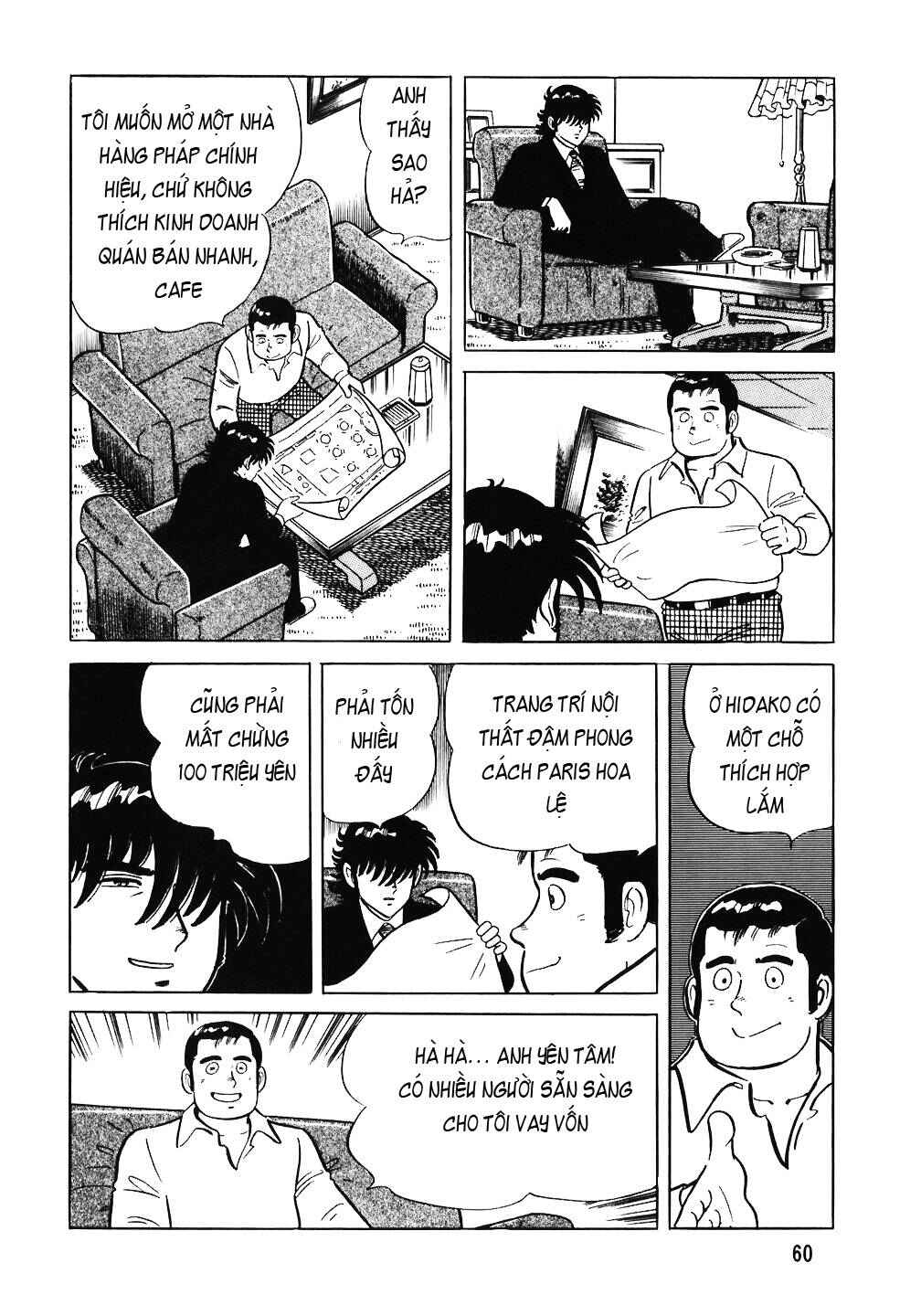 Chapter 51 - Page 11
