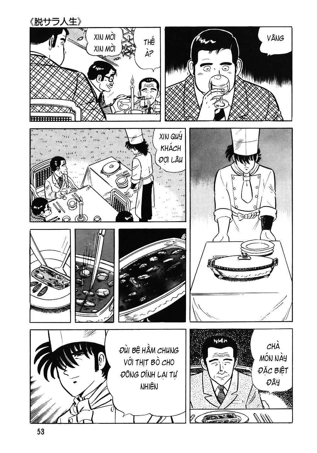 Chapter 51 - Page 3