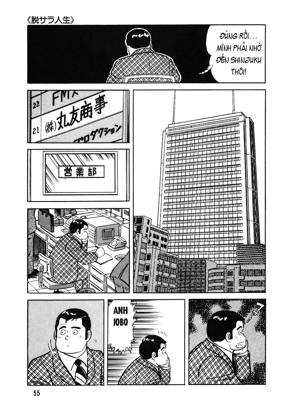 Chapter 51 - Page 5