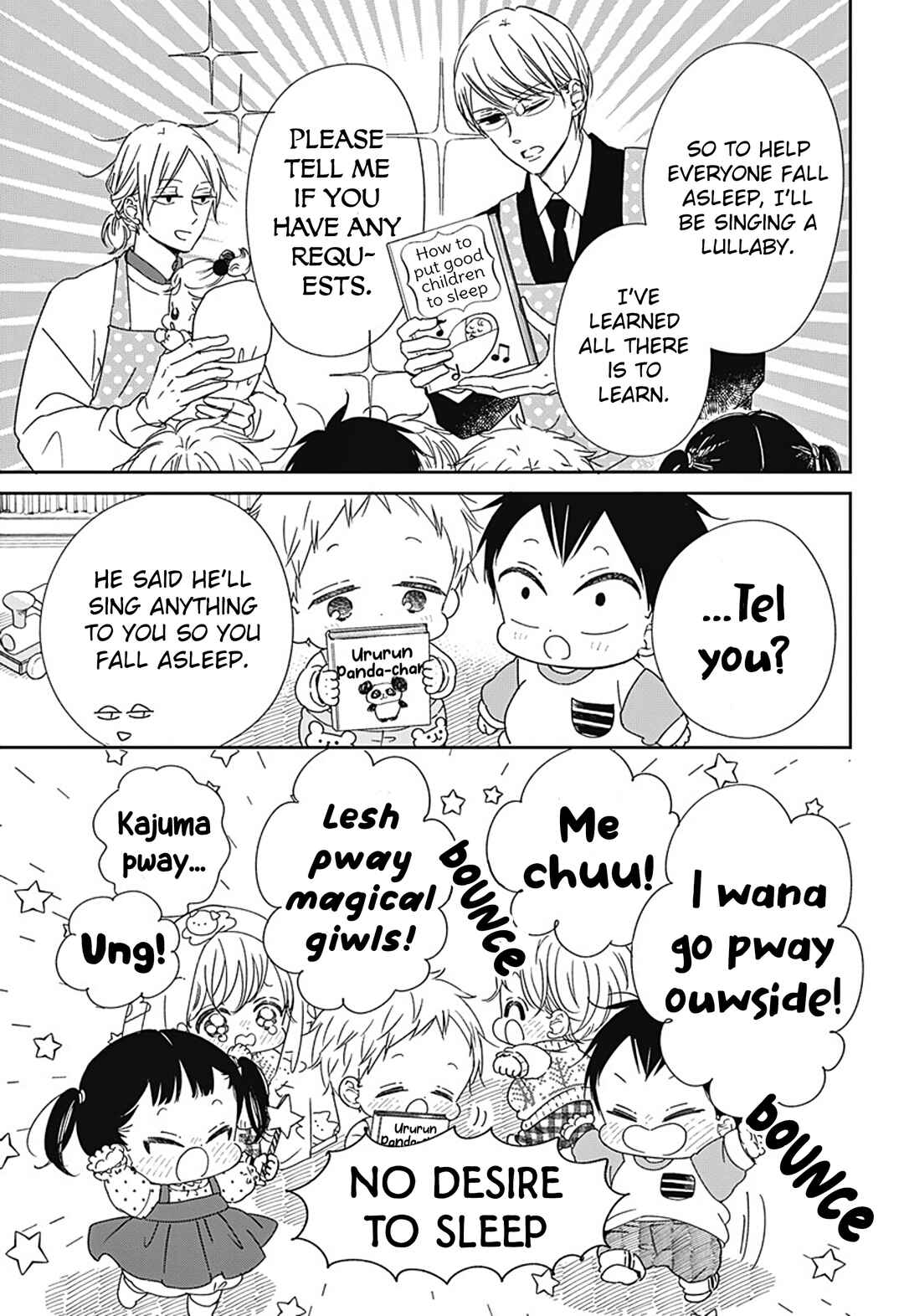 Chapter 132.5 - Page 3