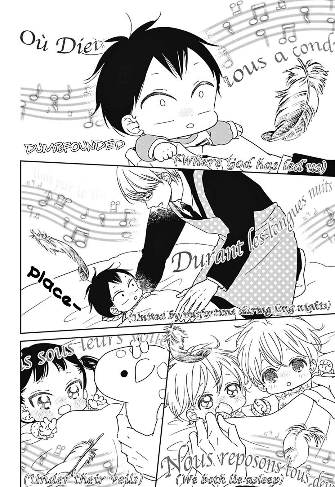 Chapter 132.5 - Page 6