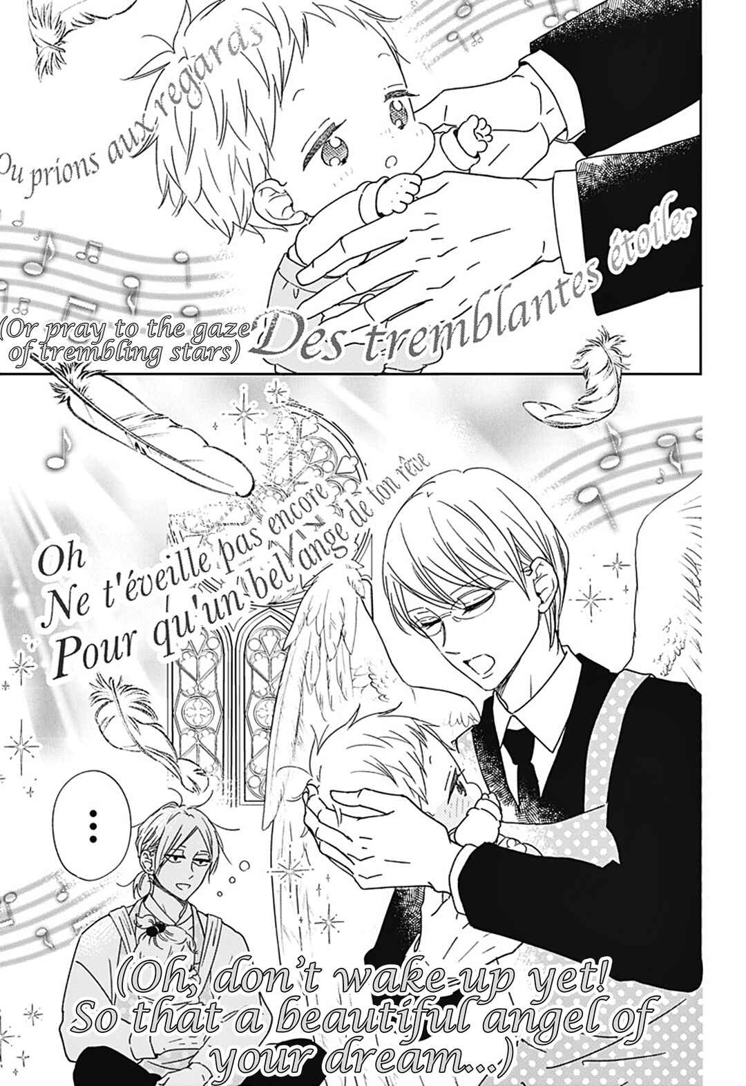 Chapter 132.5 - Page 7