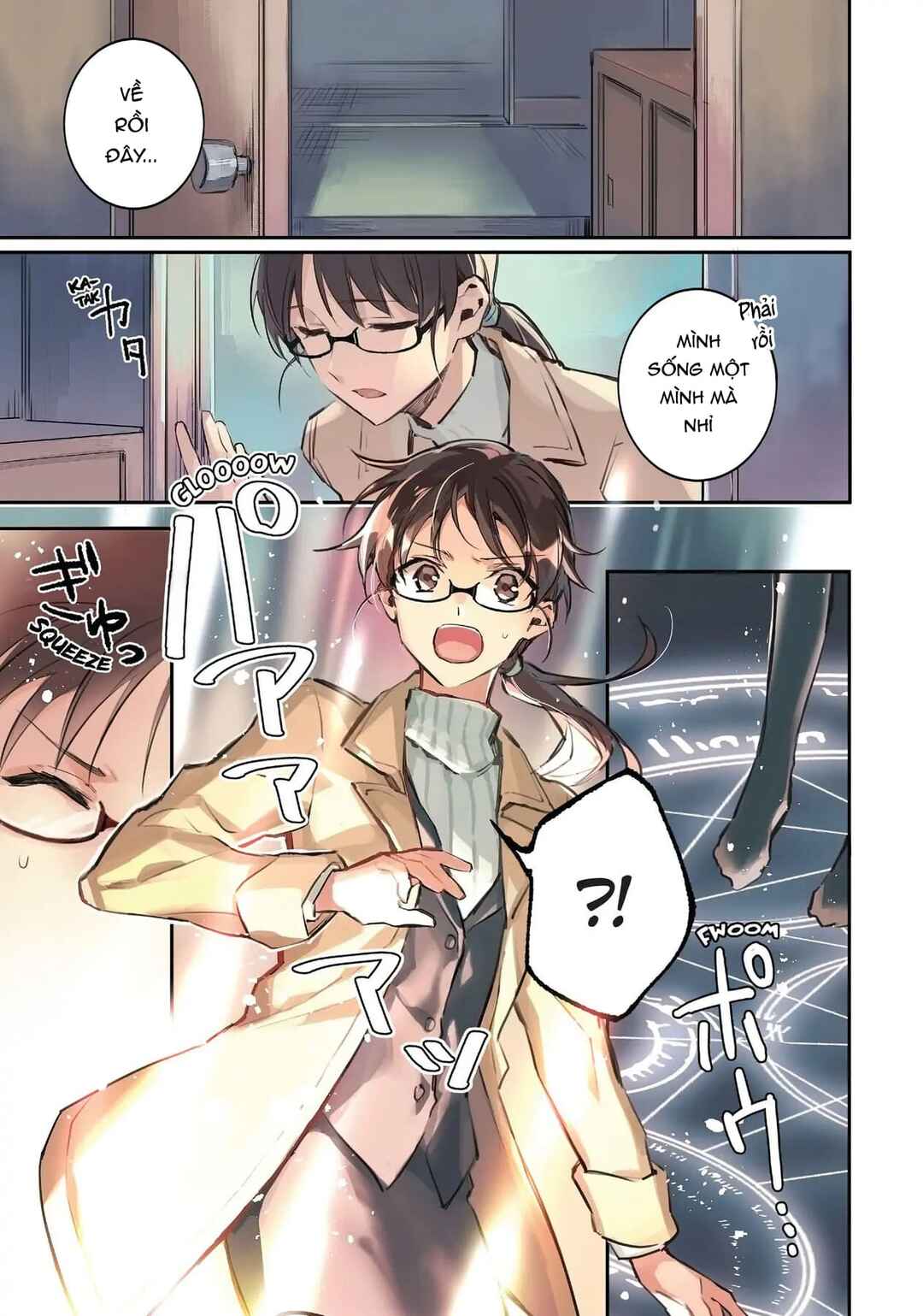 Chapter 1 - Page 2