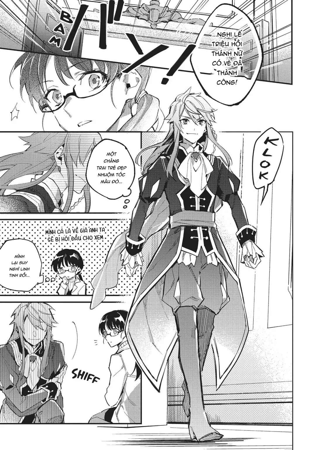 Chapter 1 - Page 6