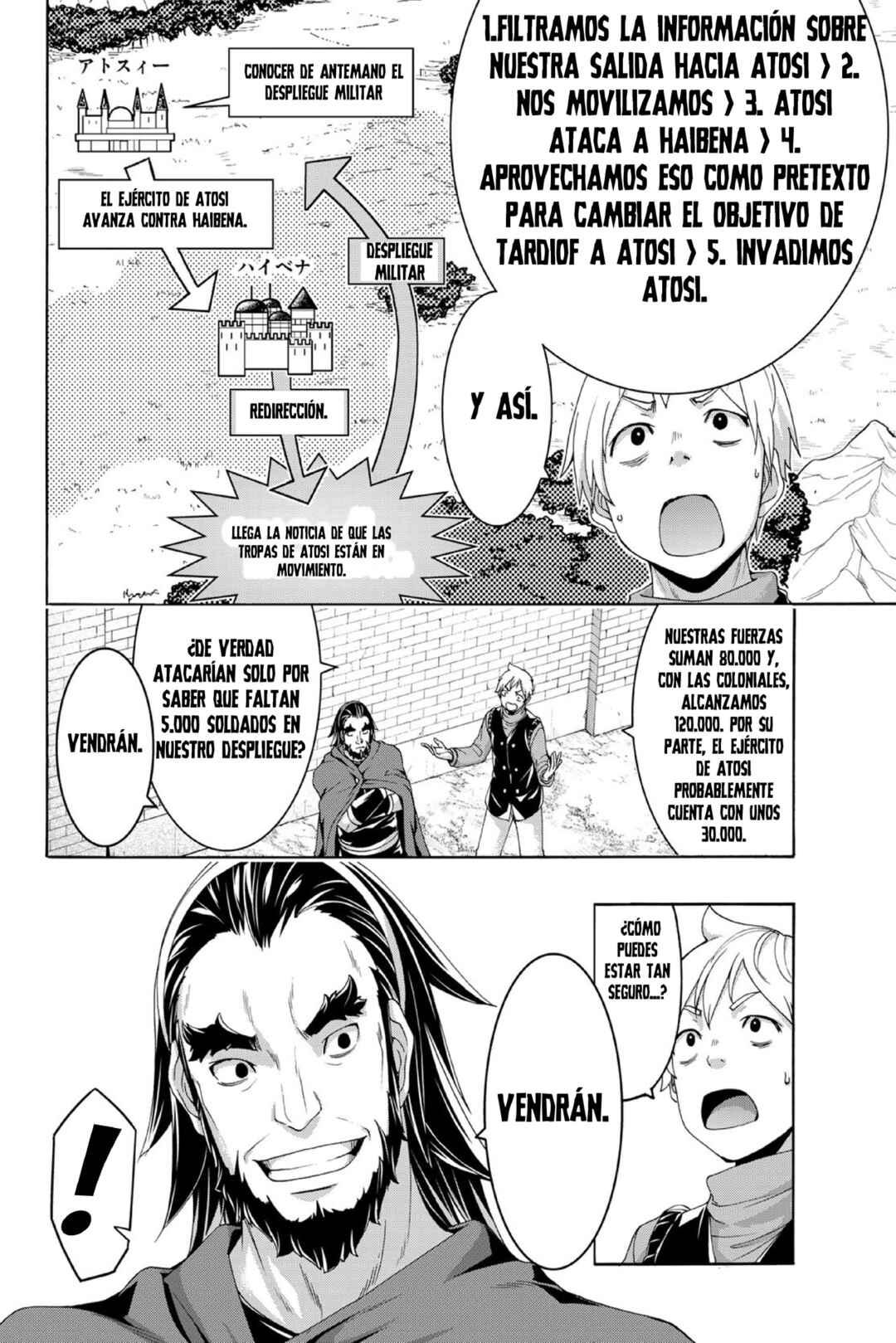 Chapter 97 - Page 15