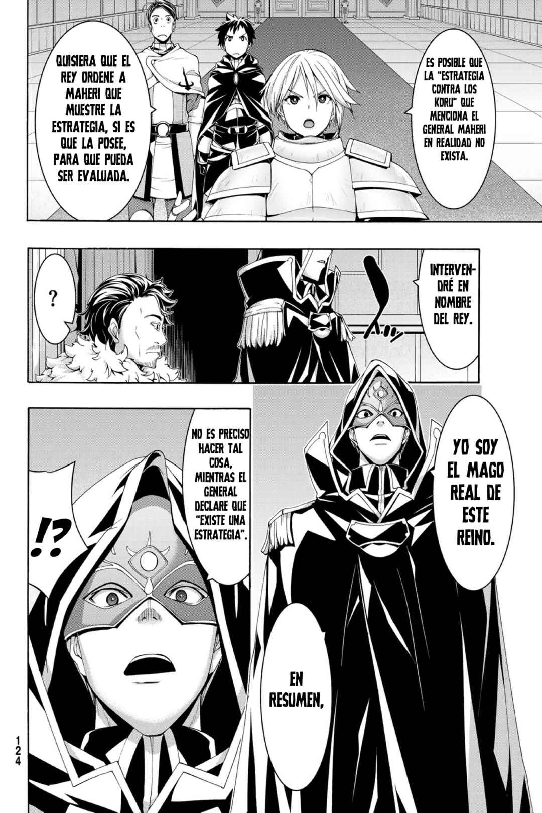 Chapter 97 - Page 17