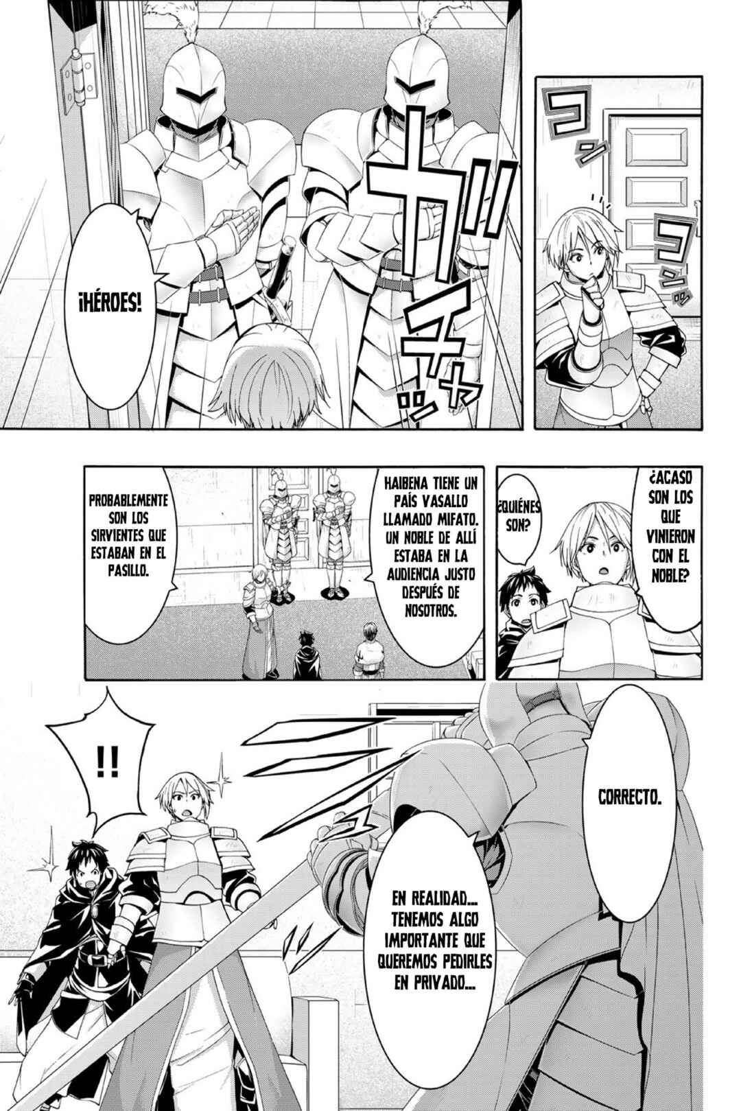 Chapter 97 - Page 20
